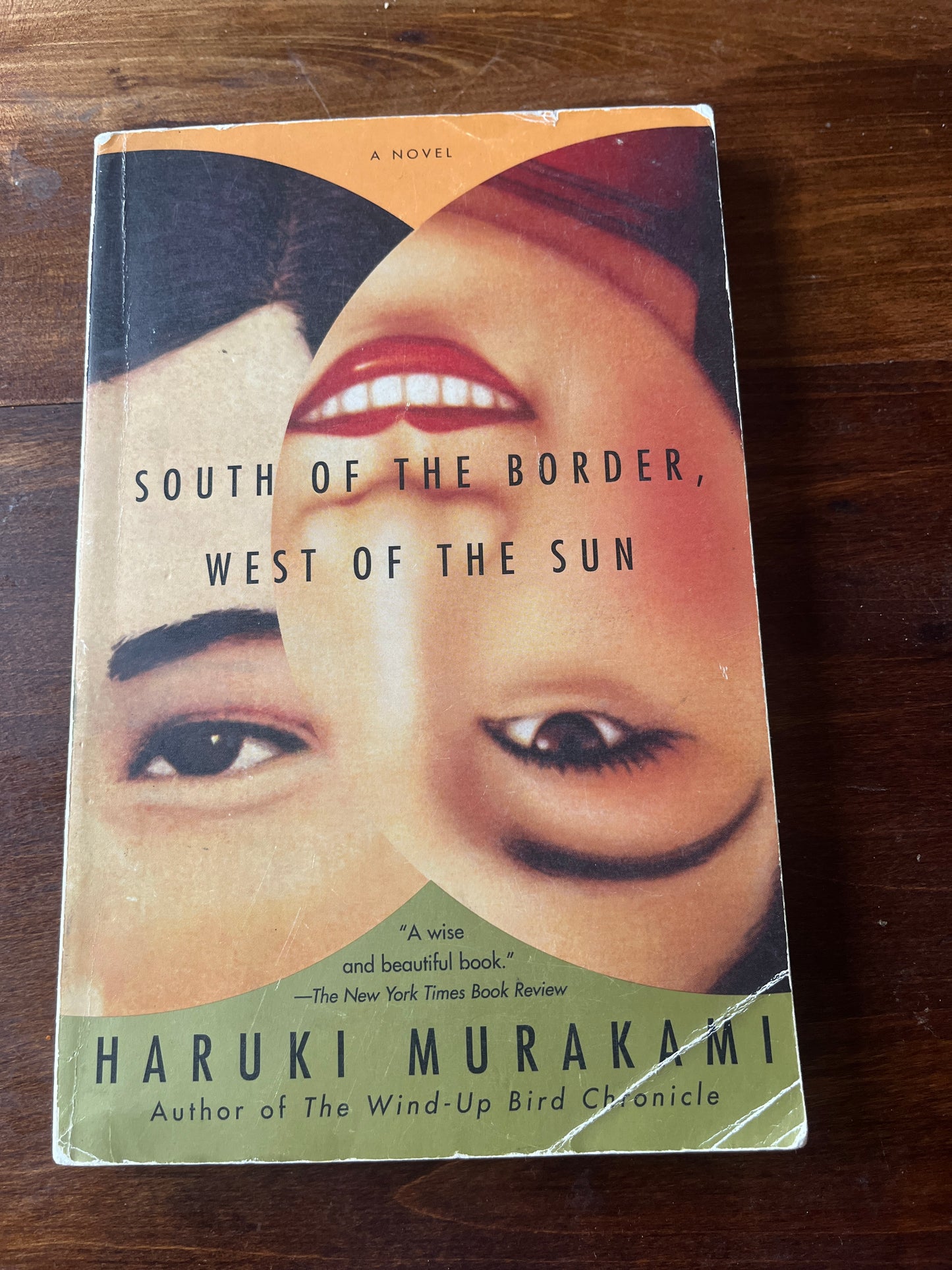 South of the Border, West of the Sun by Haruki Murakami