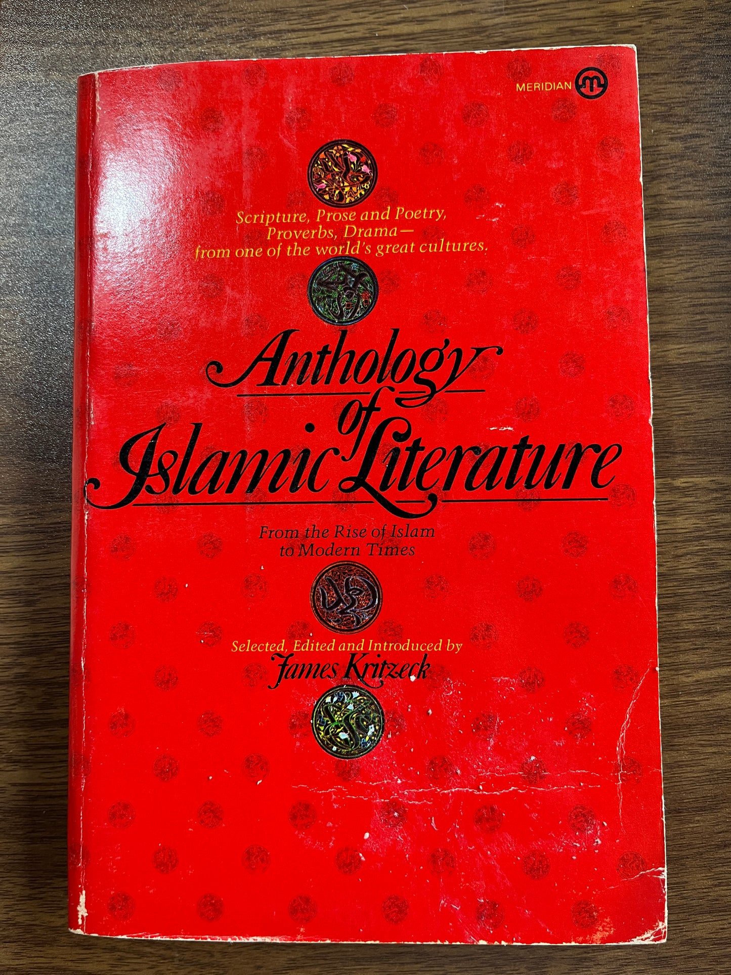 Anthology of Islamic Literature