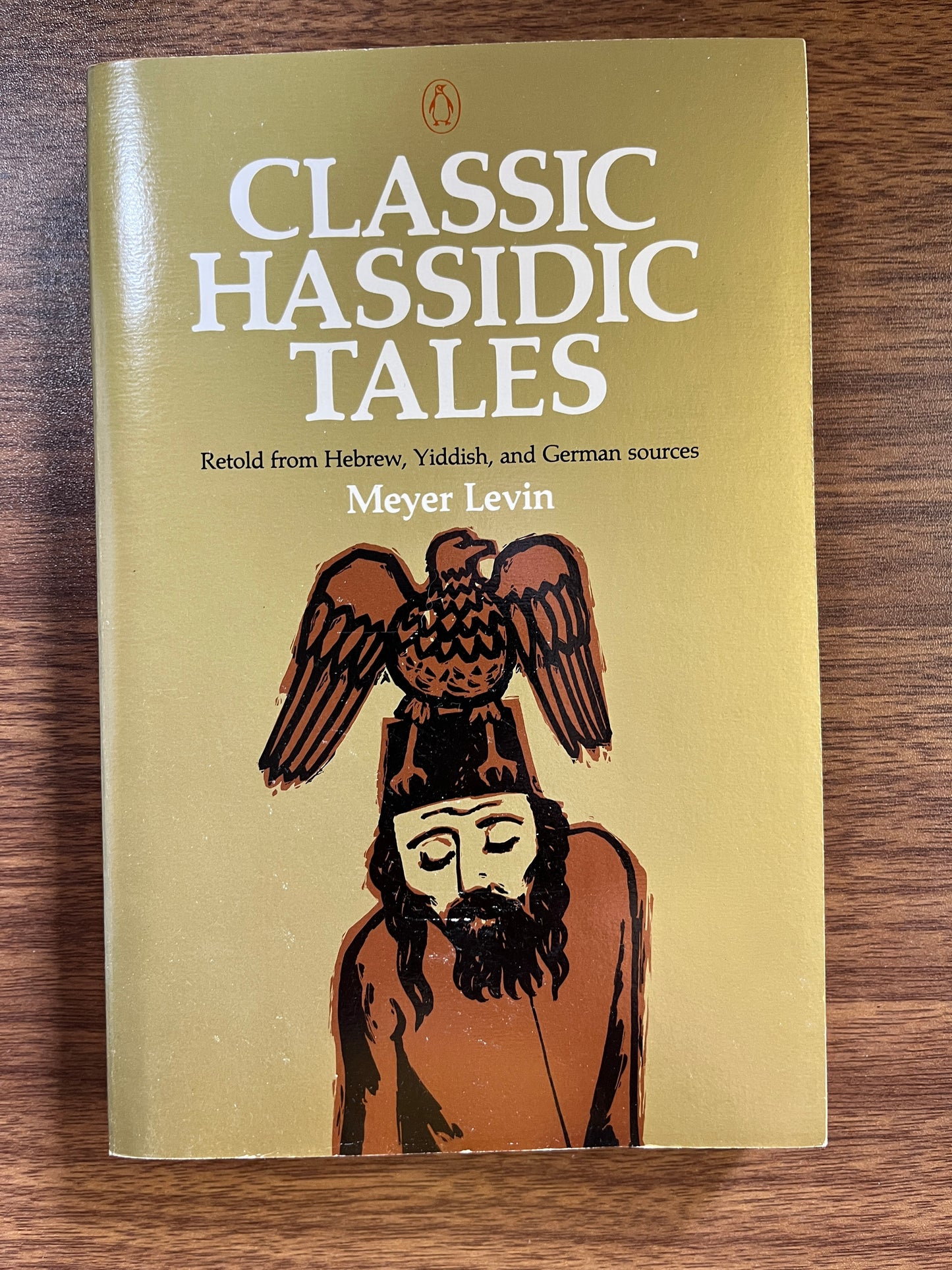 Classic Hasidic Tales Meyer Levin
