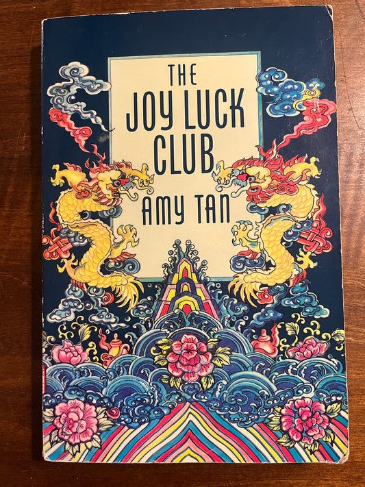 The Joy Luck Club by Amy Tan