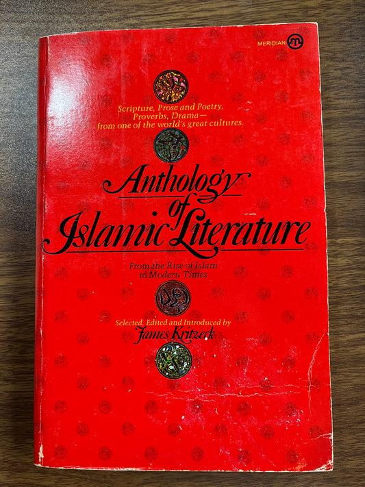 Anthology of Islamic Literature